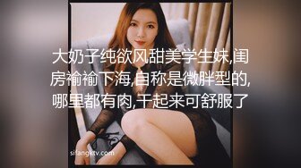 【自整理】大屁股女同事来我家请教工作问题，结果故意勾引我，一个把持不住就搞到床上去了！——P站Khaleesi最新大合集【83V】 (40)