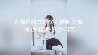 少妇就应该狠狠后入