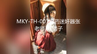 91凤鸣鸟唱 96部合集1 06-清纯靓丽美女模特丽丽酒店和摄影师激情大战高清无水完整版