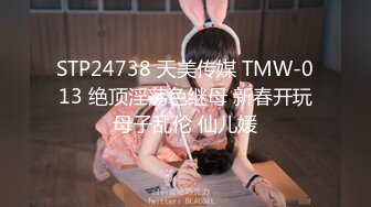  极品女神秀人网极品网红女神艾小青7月独家自购土豪性爱专享 极品尤物交露出随便操