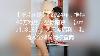 RAS0171 健身就送小穴特训 香汗淋漓的激情SEX  #李娜娜的!