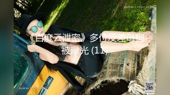 XKVP007 星空无限传媒 表妹新婚跟她骚浪闺蜜一夜情 晨晨