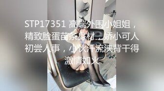 北京美术学院女孩