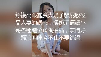  三女一男三倍快乐，各种发骚全程露脸黑丝诱惑激情不断，一起舔鸡巴，吃奶玩逼舔骚穴菊花