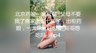 5/1最新 美女尿尿黄发妹子发现被偷拍一脸不高兴VIP1196