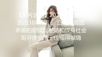 爱做爱的女人运气都不会差