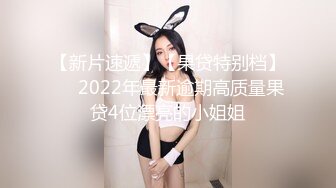 最新JVID超人氣SSS極品女神▌璃奈醬 ▌淩辱束縛初體驗！超震AV棒強制高潮