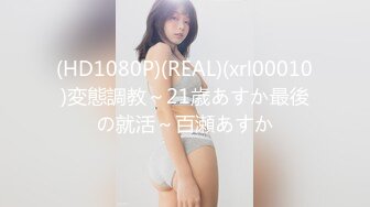 国产麻豆AV MSG MSG0001 迷情圣诞夜 新人女优 黎儿