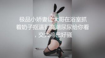 【短｜推荐】优质帅气鲜肉小奶狗听话喷发