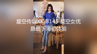  情趣装漂亮少妇 在浴室吃鸡69舔逼啪啪 舔的受不了 被无套输出 内射 化妆台都快操松了