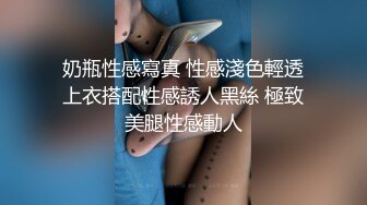 SWAG 拍到生气！做到一半无预警被喷满脸洨是怎样 琳琳