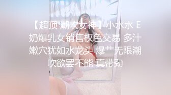 绿帽夫妻颜值女王【晨汐】婚纱系列全套 超长2 (5)