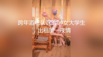 【新速片遞】  《顶级女神✅最新私拍》初代网红模特鼻祖，极品外围名媛【潘娇娇】作品，撩人情趣爆炸巨乳完美身材漏出无毛鲍鱼