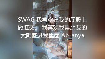 床上调教90后女友玩乐自拍，爆笑国语对白