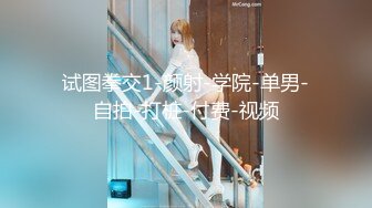 极品美乳人妻『kyara_sss』奶子又大胸型又好看，还特么巨骚，被操的时候喜欢说淫语，巨顶！美乳丰臀超反差7 (3)