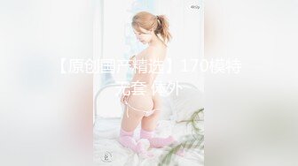 @MDC-0002-2 “蔗糖男”看到比基尼辣妹再也忍不住啦！