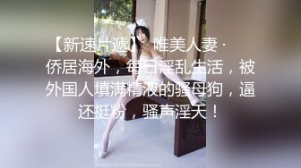 湖北女大学生 时颜 打炮福利泄密