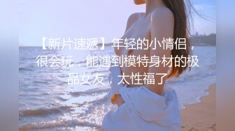 SPA养生馆，男技师偷拍客人全身按摩，圆润大肥臀骚货，精油揉搓肥逼，近距离特写视角，金手指插入猛扣，水声哗哗搞得不要不要