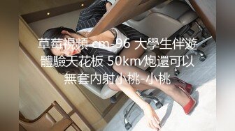 【新片速遞】【新片速遞】2022.3.9，【推油按摩培训】，男技师偷拍良家，32岁的有钱家庭主妇，D罩杯坚挺，对白精彩挑逗