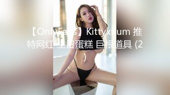 ⚫️⚫️最新无水首发福利！推特SM女王【Hkmistress_some】调教私拍，木乃伊式捆绑女女百合调教龟责榨精责罚