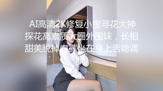 《人气网红私拍》露脸才是王道！万人追网红高颜极品蜜桃臀美鲍女神naomi最新订阅，各种场景露出紫薇啪啪，撸点很高 (7)