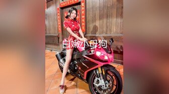 美爆乳福利姬【云宝宝er】黑丝足交  视频写真 【200 V】 (21)