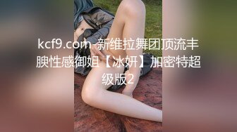 ❤️新人美女教练第二课瑜伽练习生 奶子不大不小刚好 纤细大长腿 一字马骚舞~扒穴~瑜伽锻炼