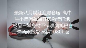 表妹心甘情愿成为我的性奴❤️· 美酱 · ❤️剩女焦虑了