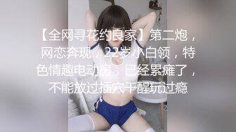 【新片速遞】喜庆红色比基尼内衣，韵味十足奶妈丰满圆润可人巨乳奶子跳蛋自慰