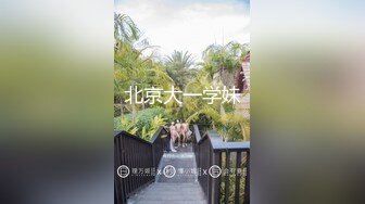 RAS-0222 金宝娜 台韩混血儿一日少女系列 沙滩x老街x甜蜜出击 皇家华人