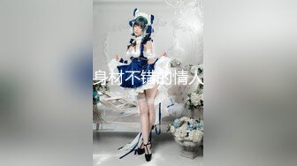 星空无限传媒最新出品XKXB8013 妻子的好闺蜜3 双飞之夜