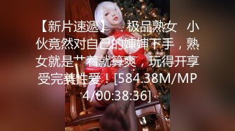 STP32931 麻豆传媒 BLX0057 老师被迫低头含屌 林佳欣