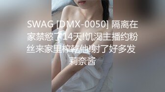 【新片速遞】❤男友泄密❤陕西美女裸照和啪啪视频被无良男友曝光