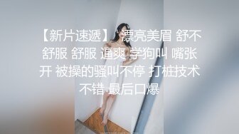 丸子甜甜酱【小小小小丸子】约炮~多个男主~干到爽【59V】 (28)