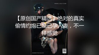 九头身168CM极品尤物！身上喷精油乳交！69姿势互舔，骑乘位深插一脸享受，翘起屁股后入猛怼爽翻