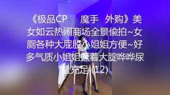 清纯系列花季少女【Hnny_y】，大黑牛自慰高潮喷水 ~白浆直流 更新至5月最新【200v】 (29)