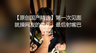 极品美乳女神大尺度露脸全裸用肉体报答同事生活上的帮助 淫语中文对白