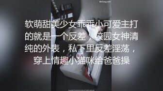  壮哥哥卧室后入双马尾妹子，卖力深喉粗屌，掰腿传教狠狠打桩一顿