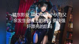 大奶美眉 啊老公你别拍 啊啊 老公插我 好想要好舒服 妹子身材不错 奶大屁屁也大 呻吟不停