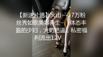 牛逼了，午夜街头，【呦呦宝贝呀】，重磅，2男3女KTV群P混操，马路上无套开干，鸡巴深插到吐 饮尿 骚逼通电！《VO (9)