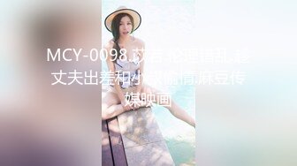 【极品媚黑绿帽淫妻】国人淫妻『爱玩夫妻』3P群P聚众淫乱异族啪啪淫乱夫妻换妻群交换着 (7)