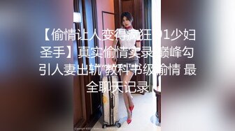 ⚫️⚫️宅男清纯女神泄密！推特满分颜值微露脸福利姬【小粥】举牌定制私拍，道具紫薇阴毛性感