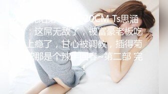  高颜值露脸美少女 清纯气质青葱校园学妹 趴床上翘起小屁屁让大肉棒哥哥后入