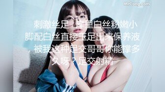 精东影业传媒最新出品 JD045 妈妈咪呀 性福小哥和真实母女乱伦大战