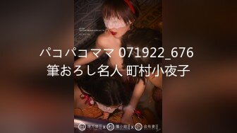 泰国二次元模特福利姬「Armone Sugar」OF私拍 混血颜值浑元巨乳骚货【第二弹】1