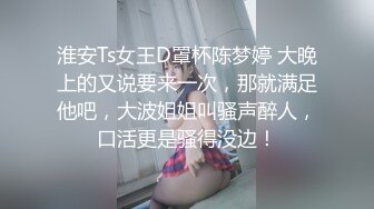 微密圈那些事儿 合集 (56)