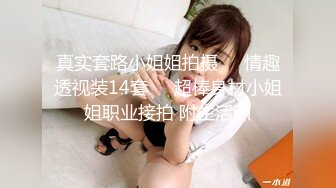 (愛豆傳媒)(idg-5444)(20240608)不良少女與班主任不倫激情-沈佳吟