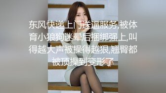 刚花大价钱做完整形美容的网红妹子在网吧玩露出被隔壁小伙发现了直接硬来掏出鸡巴就吃太吓人了