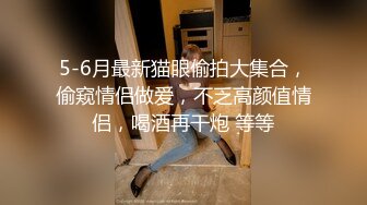 高颜值性感御姐酒店啪啪撩起短裙摸逼深喉口交大力抽插猛操