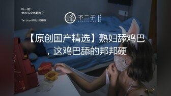 【粉丝福利】鲜肉小弟弟同学私密视频